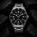 Seiko Prospex SPB453J1