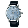 Reloj Seiko Presage Cocktail Time SRPB43J1 Automático Hombre Azul 40,5 mm